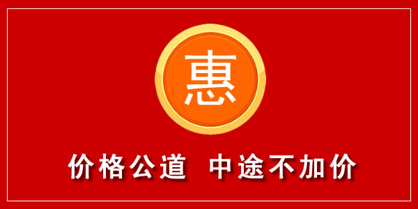 西湖區(qū)中巴車租賃代表杭州租車公司發(fā)展新趨勢